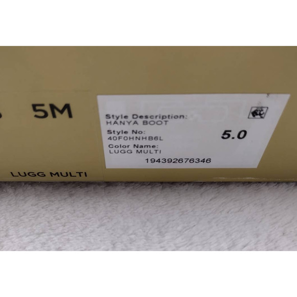 Michael Kors Hanya Patchwork boot Brown - Picture 9 of 10